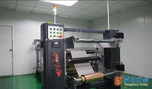 道縣集體榮獲全國工人先鋒號(hào)，信息安全設(shè)備制造領(lǐng)域再添標(biāo)桿