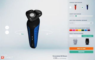3D打印剃須刀問(wèn)世 荷蘭限購(gòu)發(fā)售，你想要嗎？